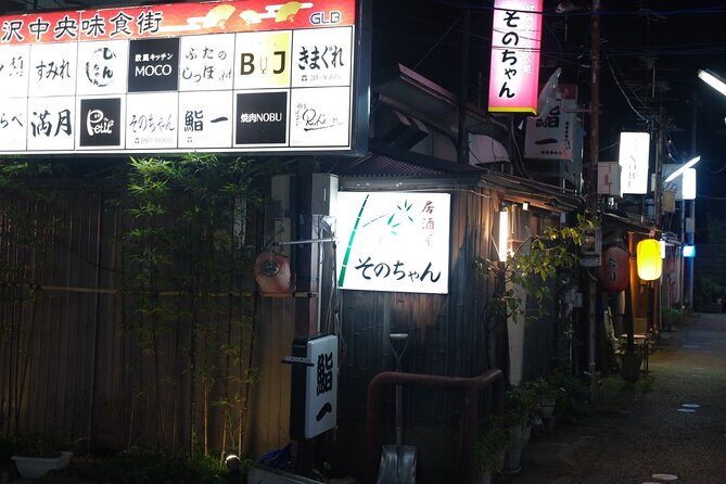 Kanazawa Bar Hopping Night Tour - Exploring Kanazawa After Dark: A Night Tour Worth Considering