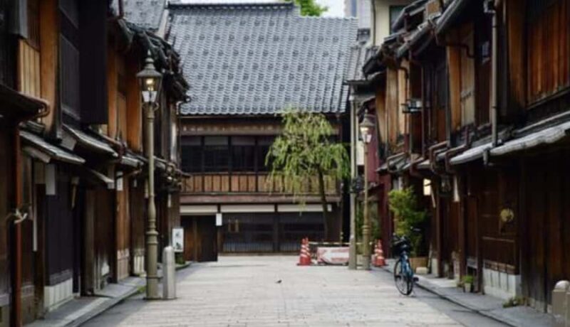 Kanazawa: Higashi Chaya District Guided Walking Tour - Introduction