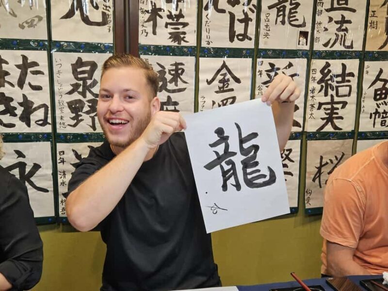 Kanazawa "Near Ninja Temple" : Japanese Calligraphy Class - Key Points