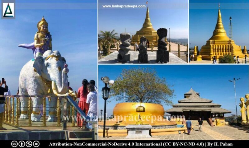 Kandy City Explore Tour Morning/Evenening Private Tour - Final Words