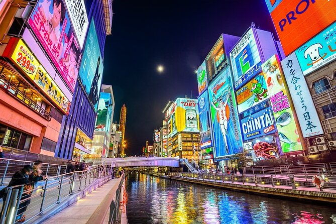kansai-airport-kix-transfer-to-osaka-kobe-kyoto-nara-wakayama