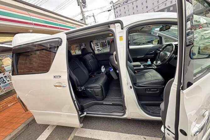 Kansai Airport(KIX)to/from Osaka and Kyoto Private Transfer - FAQs