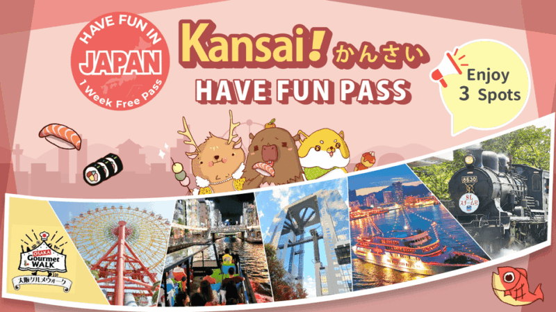 kansai-kansai-pass