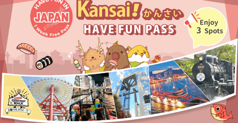 kansai-kansai-pass
