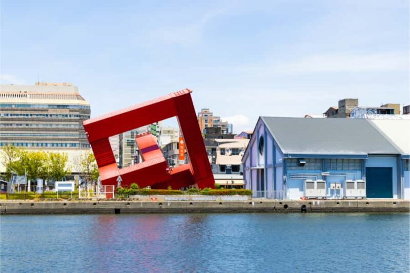 Kaohsiung: Fo Guang Shan, Lotus Pond & Pier2 Day Tour - Key Points