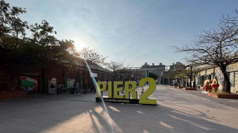 Kaohsiung: Highlights & Cultural Private Day Tour - Final Thoughts: Who Will Love This Tour?