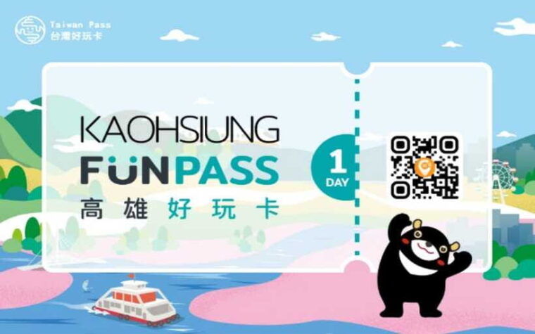 kaohsiung-kaohsiung-funpass