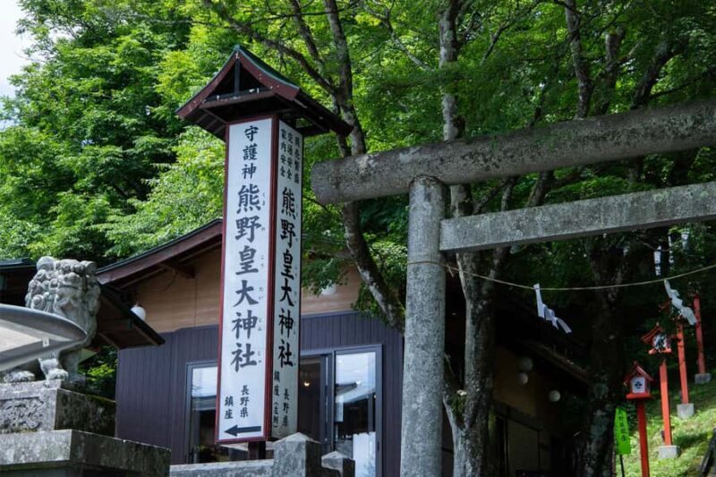 Karuizawa: Guided Open-Top Car Tour - FAQs