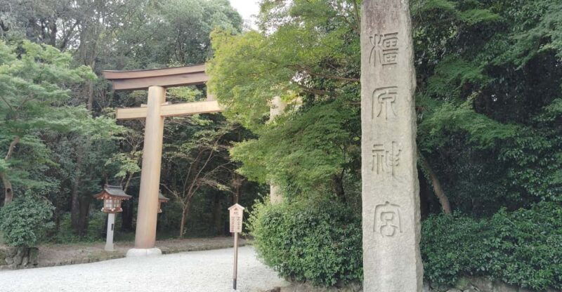 kashihara-private-tour-of-japans-imperial-familys-roots