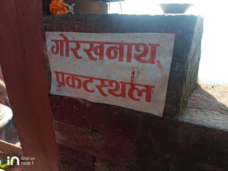 Kathmandu: 3-Day Historical Gorkha Palace and Culture Tour - FAQs