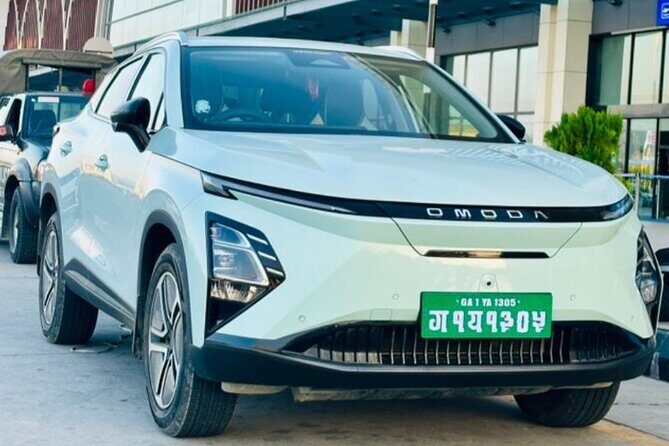 Kathmandu Airport Transfer Service - Why Choose This Service?