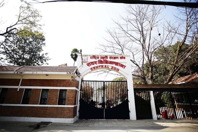 Kathmandu: Central Zoo Tour - Key Points