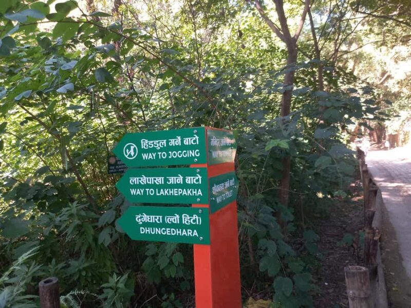 Kathmandu: Green Park & Waterfalls Tour - Practical Details and Value