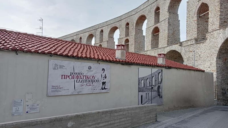 Kavala: City Heritage Tour and Pass - Practical Details & Tips