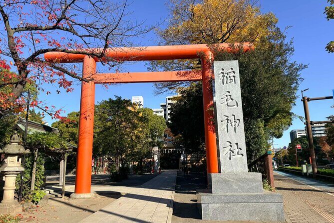 Kawasaki Shrine Experience: Miko & Shinto Priest Traditions - Who Will Love This Tour?