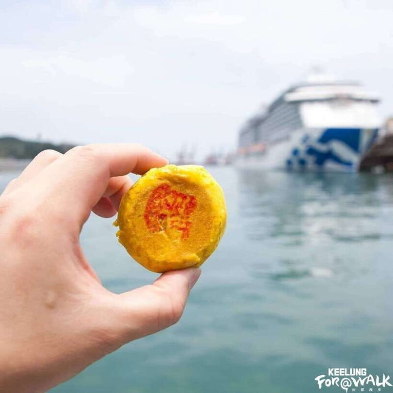 Keelung Half-Day Food Tour: Explore Day & Night Markets - The Value of the Tour