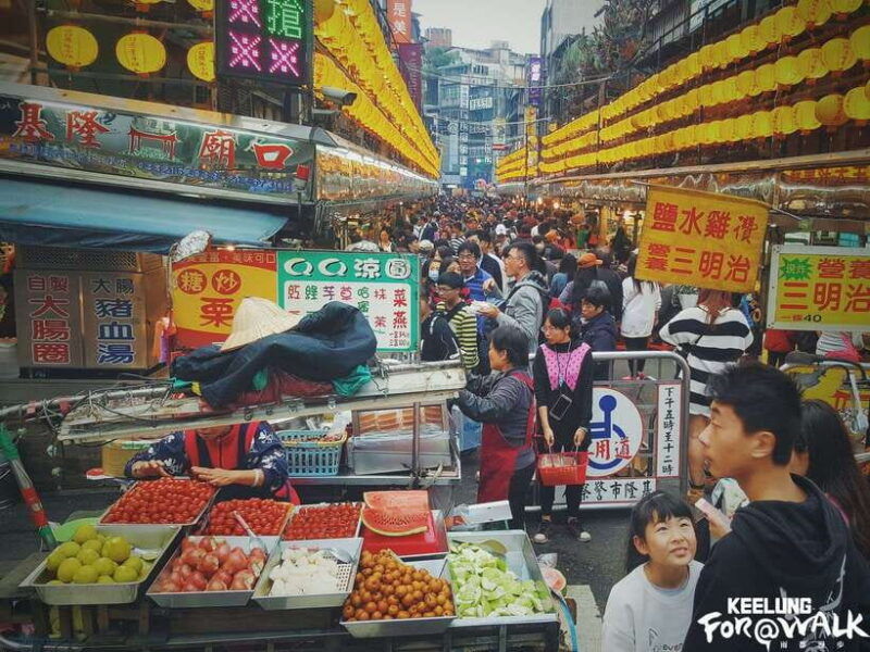 keelung-night-market-food-tour-to-explore-culinary-delights