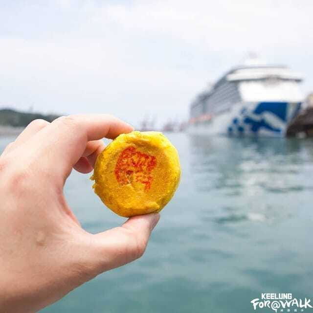 keelung-night-market-food-tour-to-explore-culinary-delights