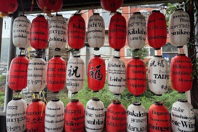 Keelung Shore Excursion: Yehliu, Jiufen and Shifen - FAQ