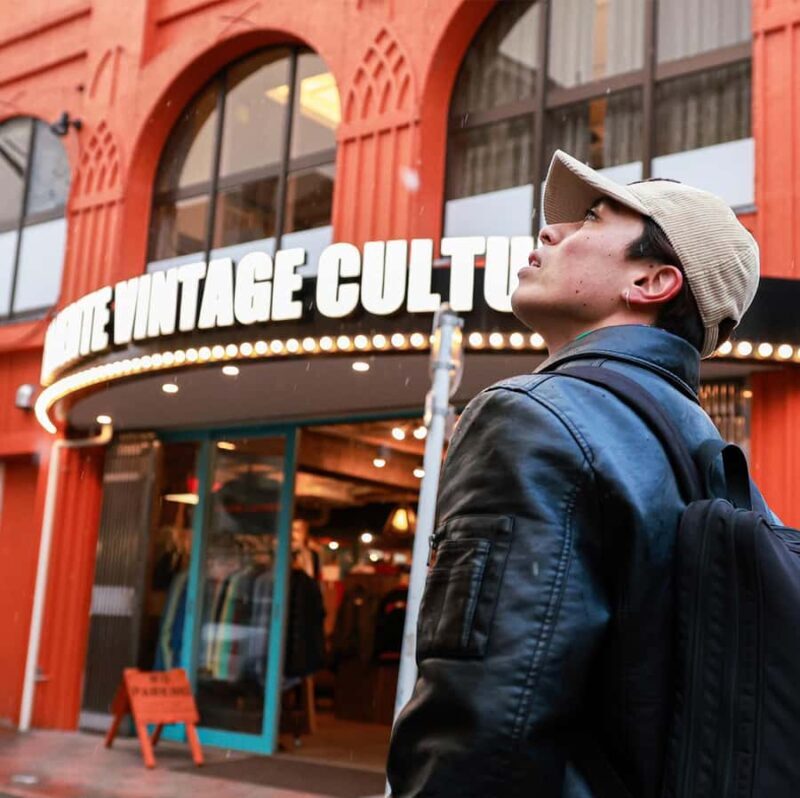 Kichijoji: Parks, Cafes, and Local Vibes - What to Expect from the Kichijoji Tour