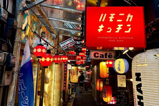 Kichijoji Private Walking Tour: Anime, Nature & Local Life - The Sum Up: Who Should Consider This Tour?