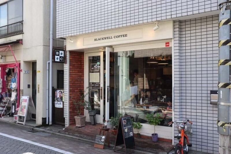 Kichijoji Slow Life: Coffee, Culture & Green Escapes - Discovering Nakamichi-dori: A Vintage Wonderland