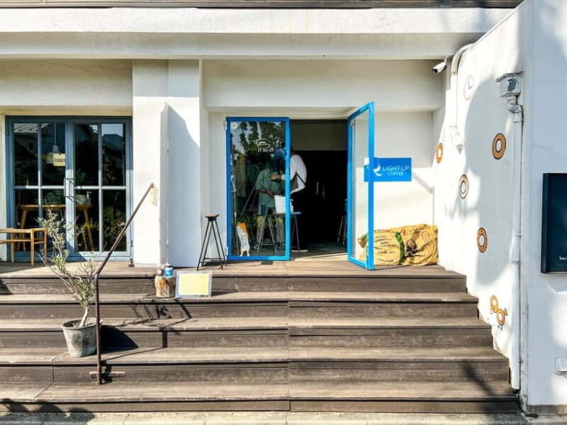 Kichijoji Slow Life: Coffee, Culture & Green Escapes - Optional Stop at SUNNY SIDE COFFEE