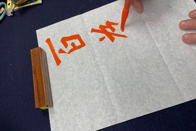 kimono-calligraphy-japanese-culture-experience-in-nakano