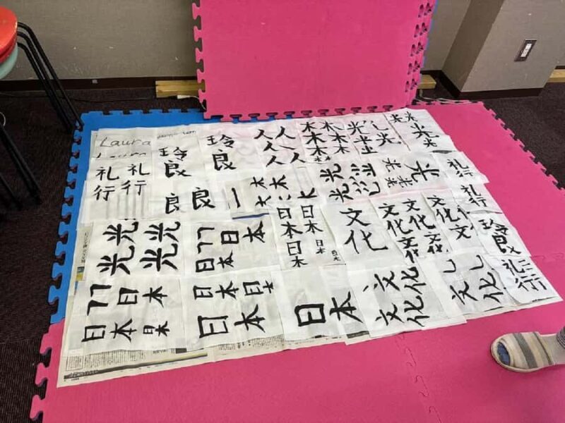 Kimono, Calligraphy & Tea Ceremony Immersion in Nagasaki - Final Thoughts