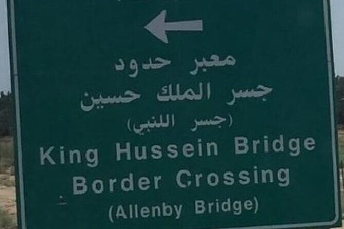 King Hussein Border Private Transfer to Multi Destination - A Smooth Transition from Amman: King Hussein Border Private Transfer Review