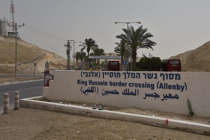 King Hussein Border Private Transfer to Multi Destination - Key Points