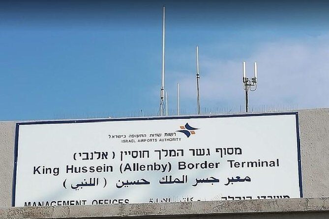 King Hussein Border Private Transfer to Multi Destination - The Value of This Service