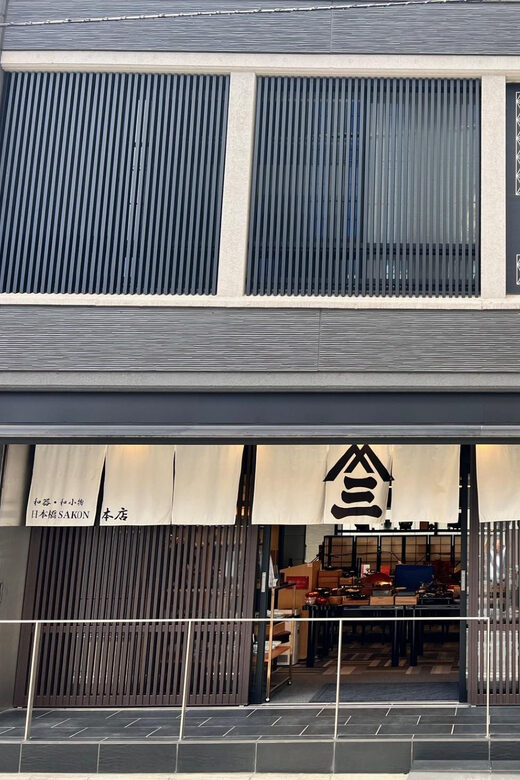 Kintsugi Experience in Nihonbashi Tokyo (English Guide) - Final Thoughts: Should You Book This Experience?