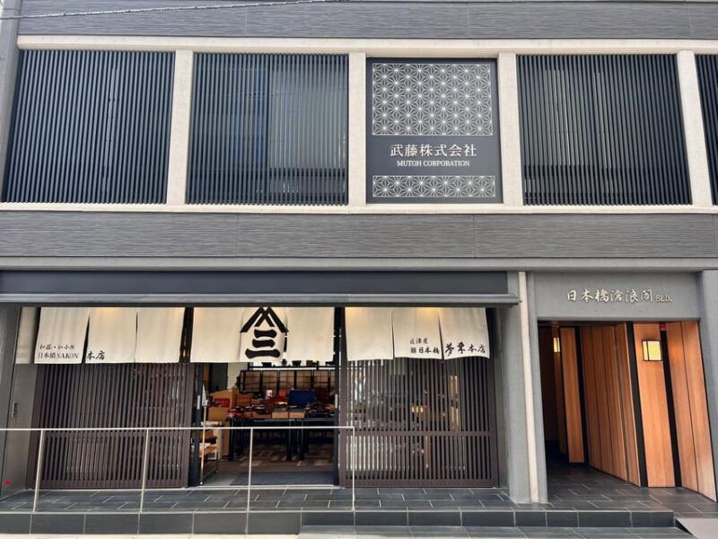 kintsugi-experience-with-arita-ware-in-tokyo-english-guide