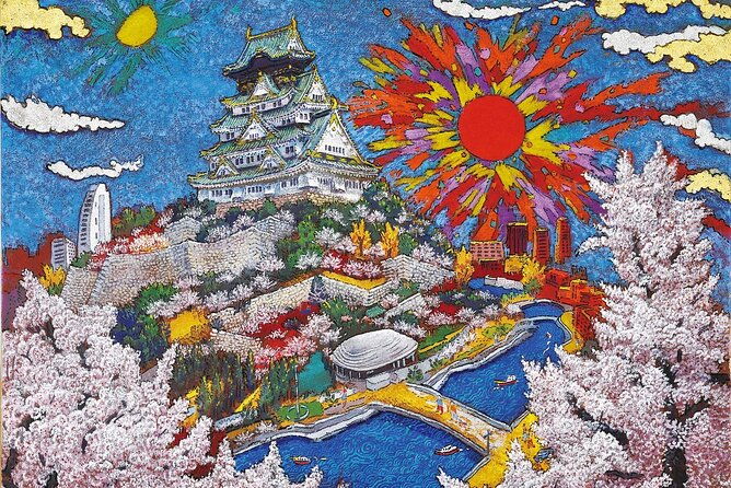 kinutani-tenku-art-museum-osaka