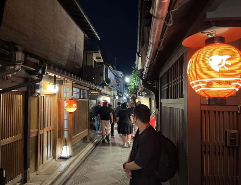 Kioto: Gion Tour, recorrido a pie (Español/Castellano) - Key Points