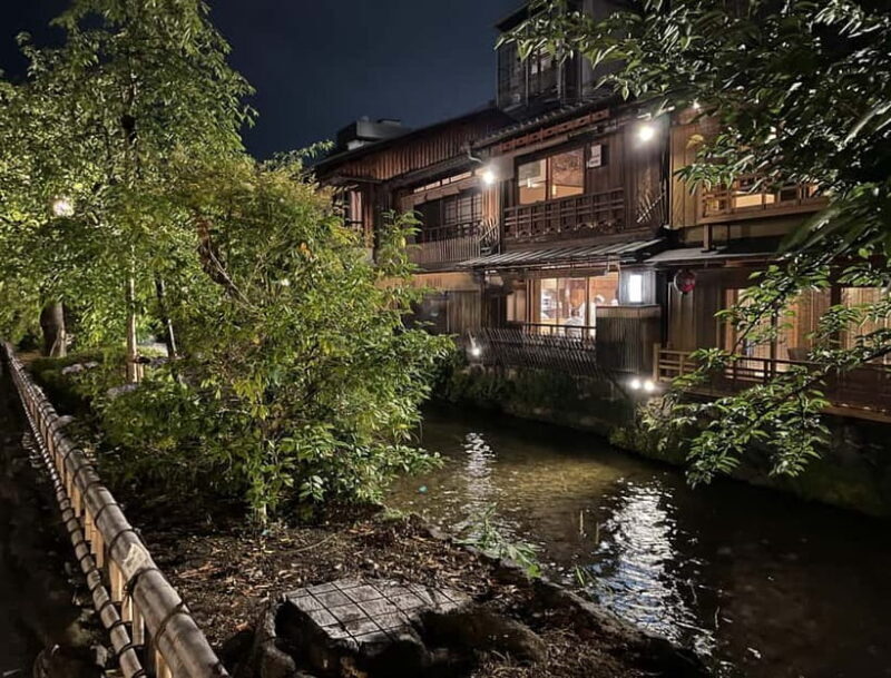 Kioto: Gion Tour, recorrido a pie (Español/Castellano) - FAQs