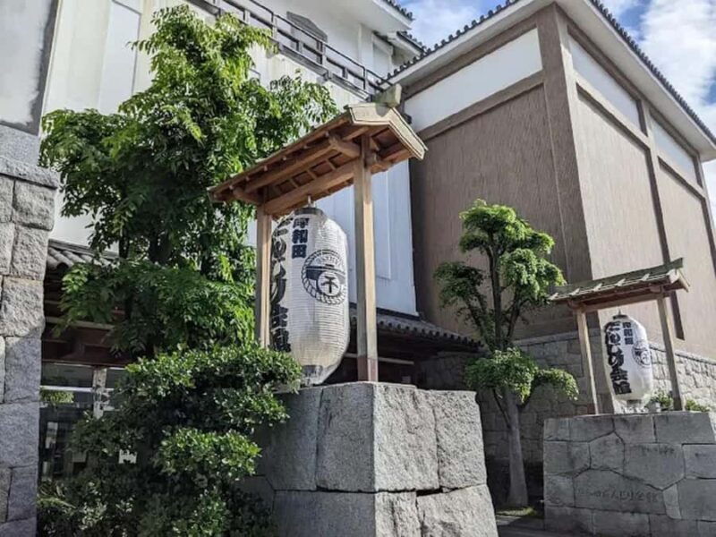 Kishiwada: Samurai Armor Experience & Castle Tour - The Sum Up