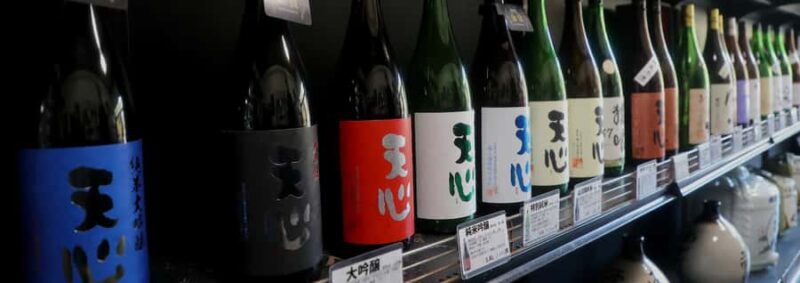 Kitakyushu: Mizokami Brewery Tour and Sake Tasting - The Practicalities