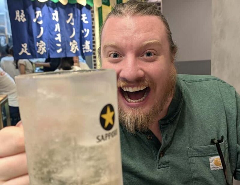 Kitashinchi AfterDark Tour: Osakas Entertainment District - Key Points