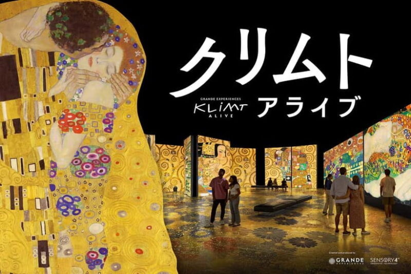 Klimt Alive Tokyo Exhibition - Key Points