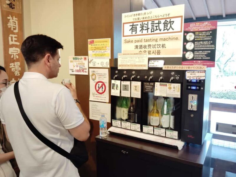 Kobe: 3-Hour Sake Breweries Guided Tour with Tastings - Detailed Breakdown of the Itinerary