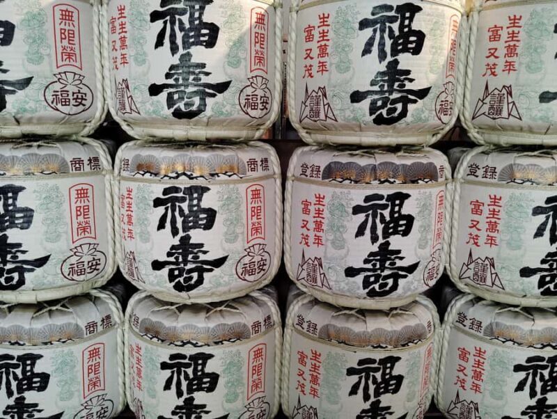 Kobe: 3-Hour Sake Breweries Guided Tour with Tastings - Final Thoughts