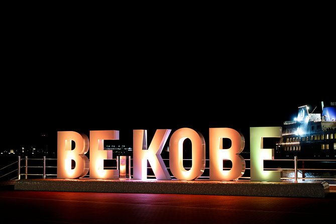 kobe-4hr-private-tour-with-government-licensed-guide