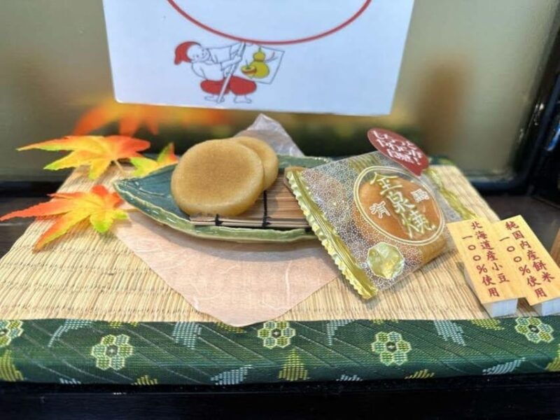 kobe-arima-onsen-foodie-stroll-and-cultural-exploration