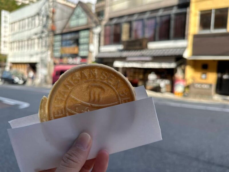 kobe-arima-onsen-historical-and-cultural-walking-tour