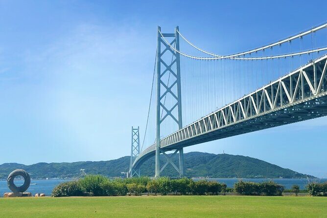 Kobe Bus Tour with Scenic Views & Gardens(Hotel pickup available) - An In-Depth Look at the Kobe Bus Tour