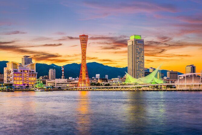 Kobe Cup Noodle DIY, Arima Onsen, Mt Rokko and more from Osaka - FAQs