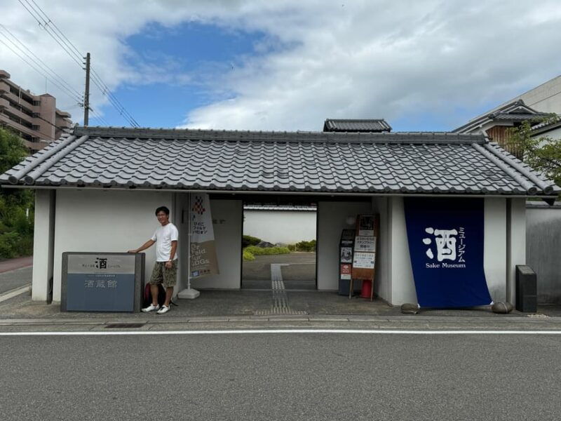 kobe-explore-3-sake-breweries-of-nishinomiya-in-3-hours