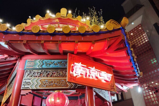 Kobe: Glamorous Harbor Lights & Tower Panorama - What’s Included & What’s Not